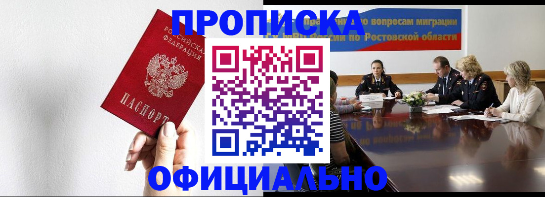 форма 3 в Нерюнгри